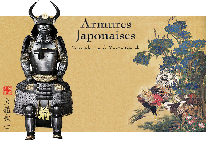 Armure samourai Oyoroi Yoroi guerrier japonais