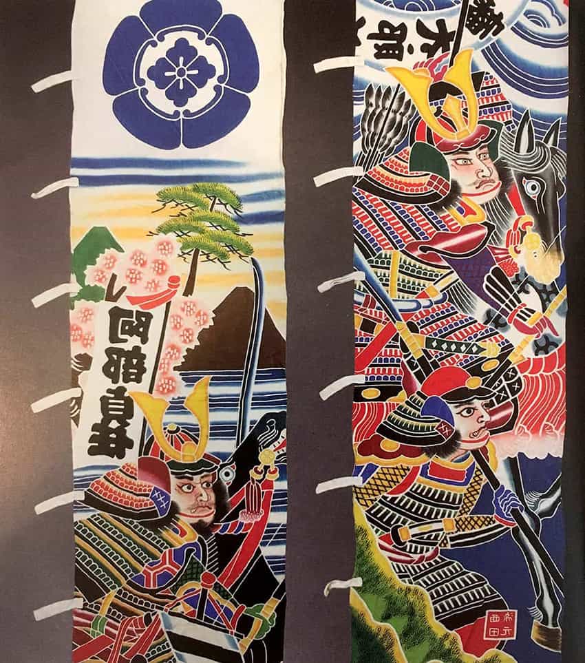 Sashimono, drapeau samourai, bannière samourai