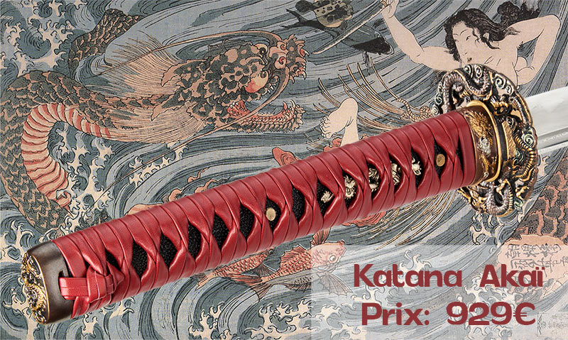 Marque katana prix deals
