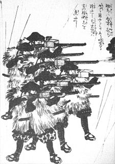 Fantassin Japonais, Ashigaru, Teppo, Arquebuse japonaise