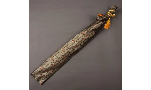 Housse luxe katana