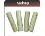 Mekugi