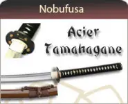 Tamahagane Nobufusa
